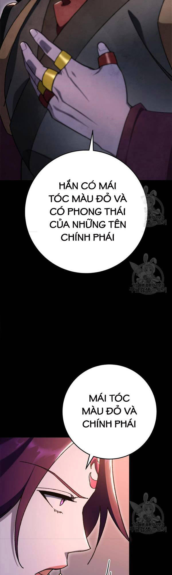 Cửu Thiên Kiếm Pháp Chapter 41 - Trang 2