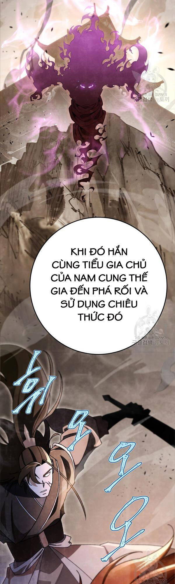 Cửu Thiên Kiếm Pháp Chapter 41 - Trang 2