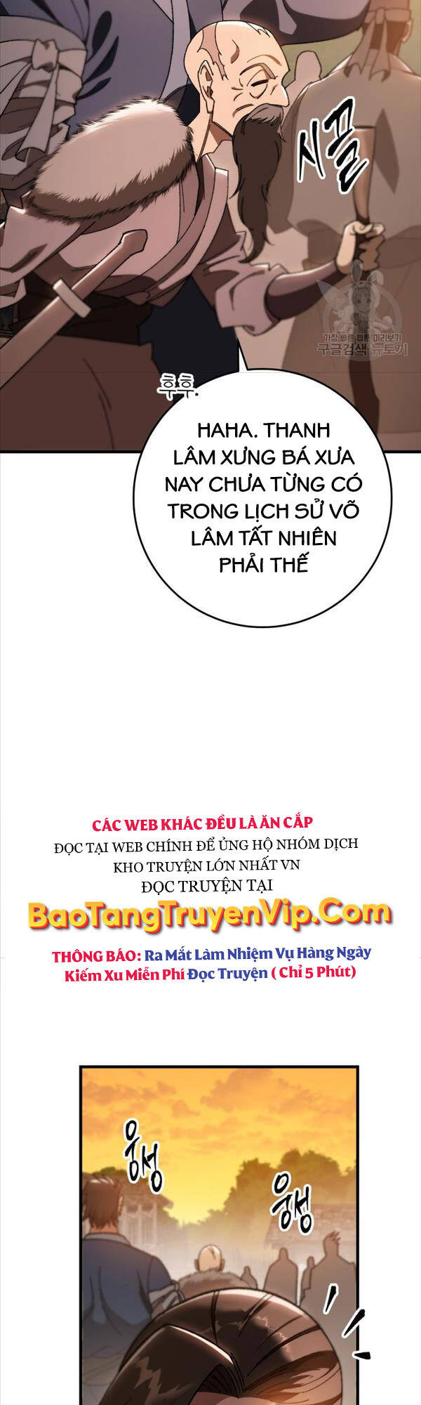 Cửu Thiên Kiếm Pháp Chapter 41 - Trang 2