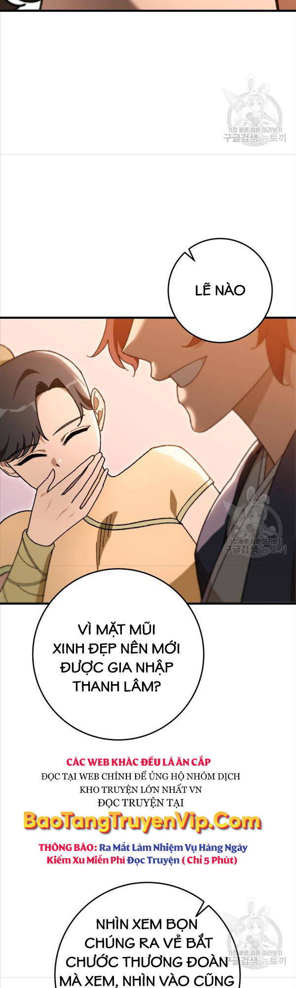 Cửu Thiên Kiếm Pháp Chapter 41 - Trang 2