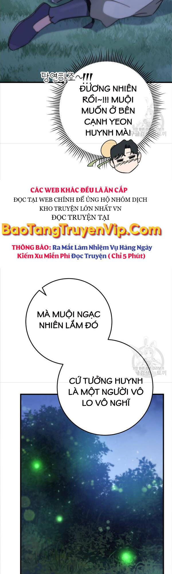 Cửu Thiên Kiếm Pháp Chapter 41 - Trang 2