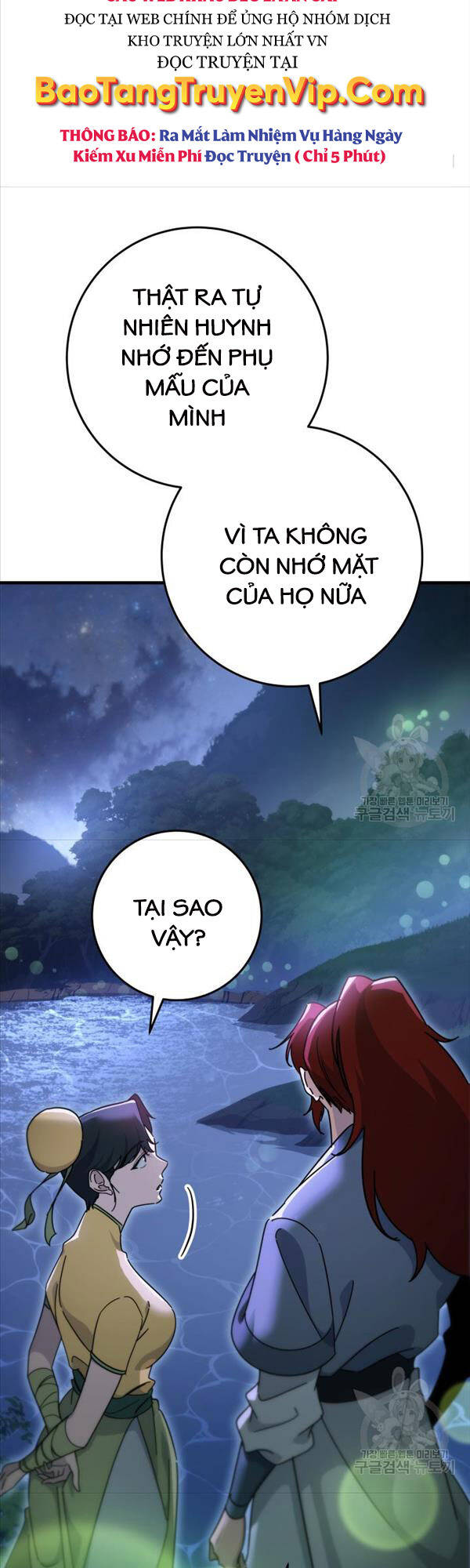 Cửu Thiên Kiếm Pháp Chapter 41 - Trang 2