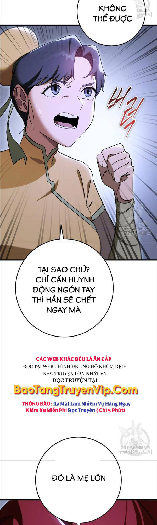 Cửu Thiên Kiếm Pháp Chapter 41 - Trang 2