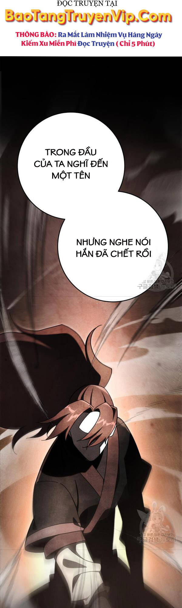 Cửu Thiên Kiếm Pháp Chapter 41 - Trang 2