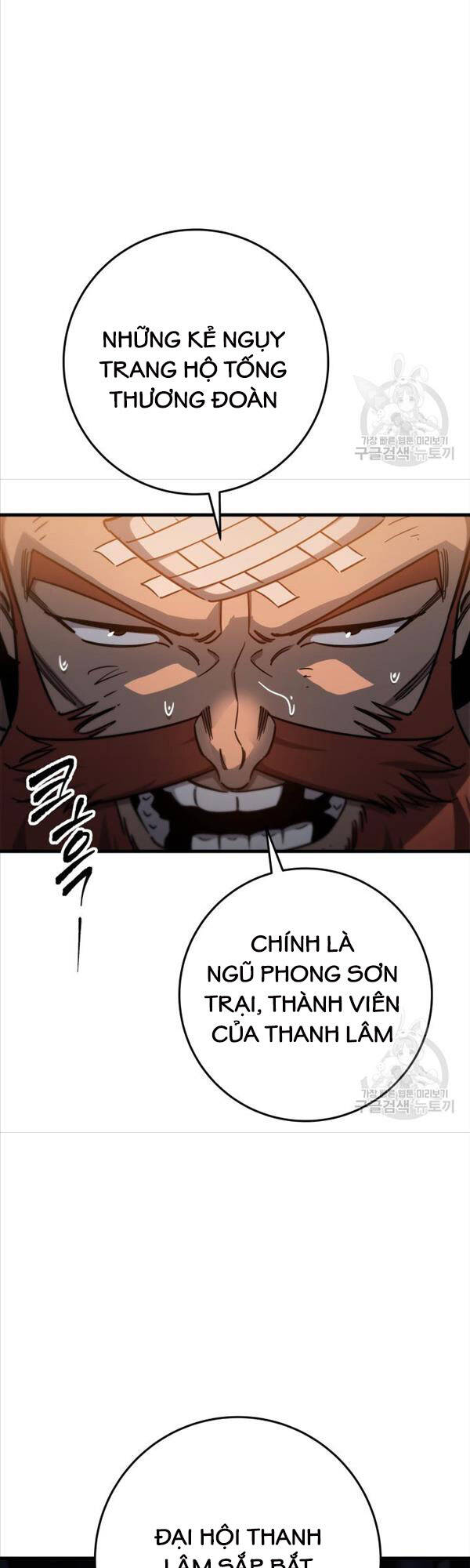 Cửu Thiên Kiếm Pháp Chapter 41 - Trang 2