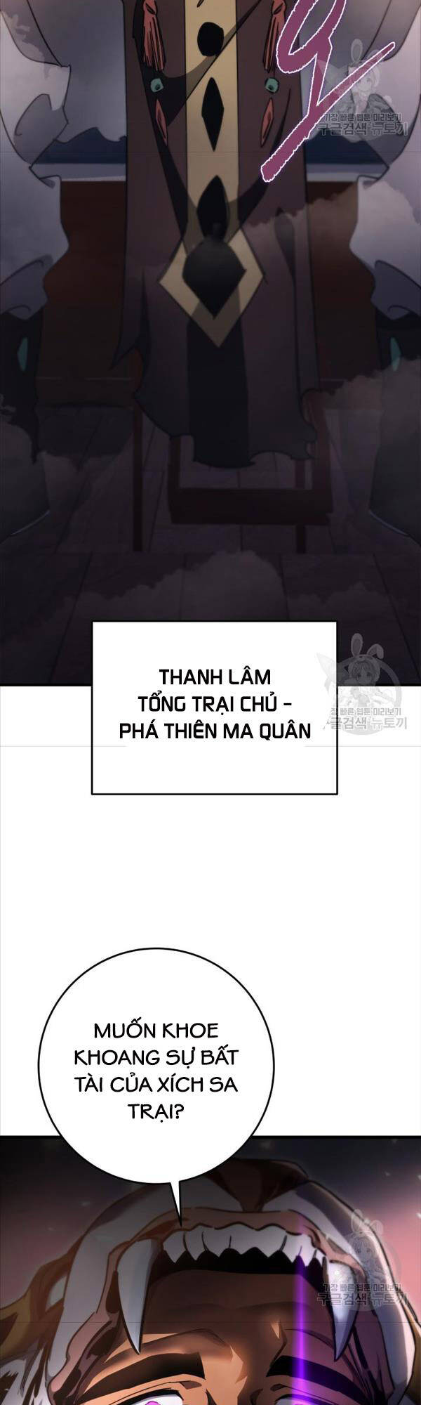 Cửu Thiên Kiếm Pháp Chapter 41 - Trang 2