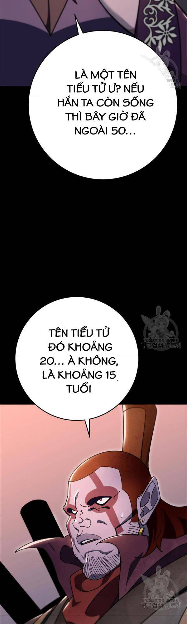 Cửu Thiên Kiếm Pháp Chapter 41 - Trang 2