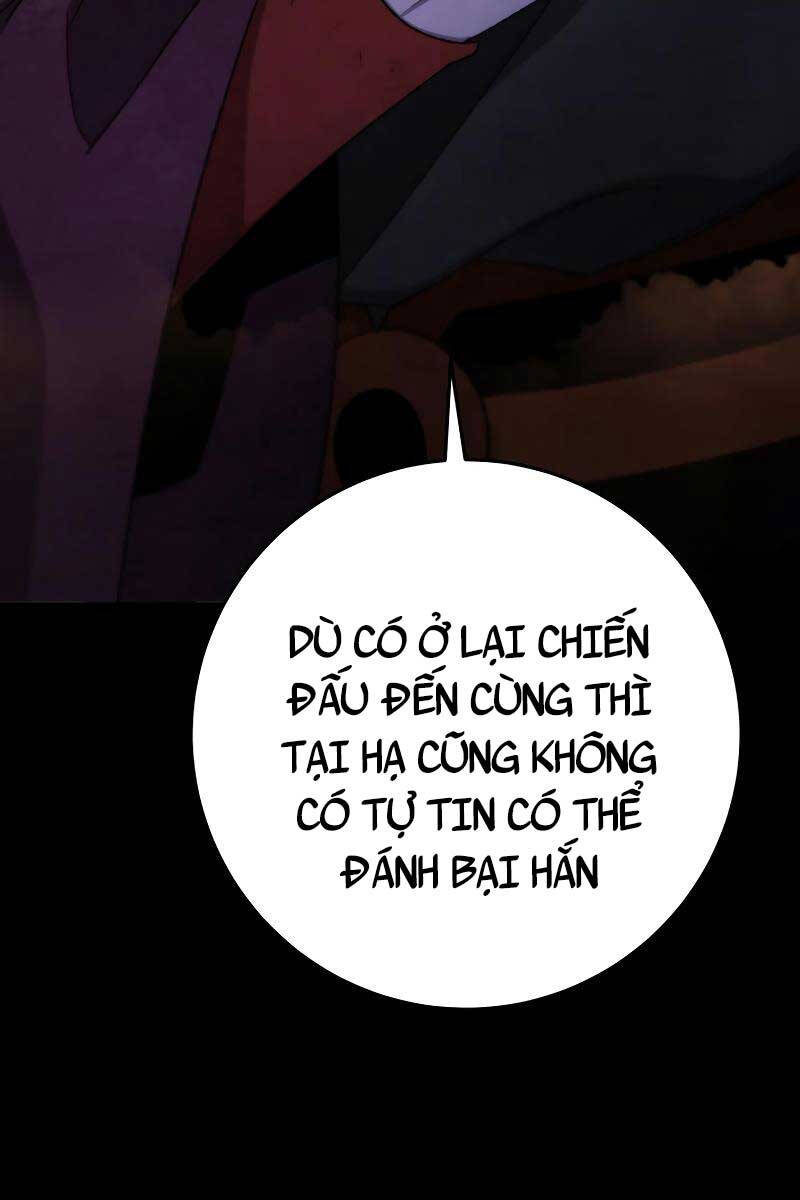 Cửu Thiên Kiếm Pháp Chapter 40 - Trang 2