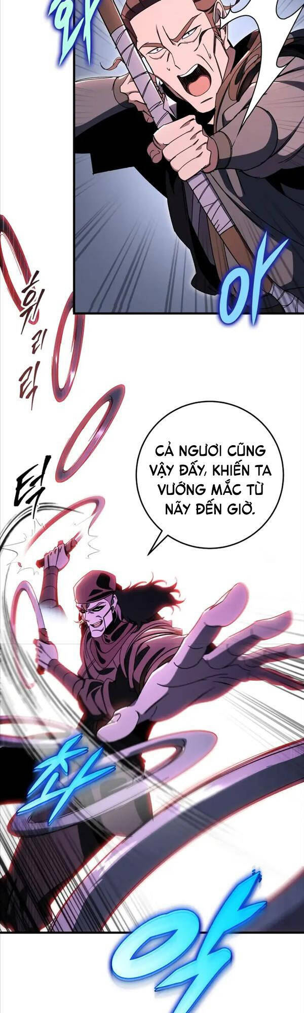 Cửu Thiên Kiếm Pháp Chapter 36 - Trang 2