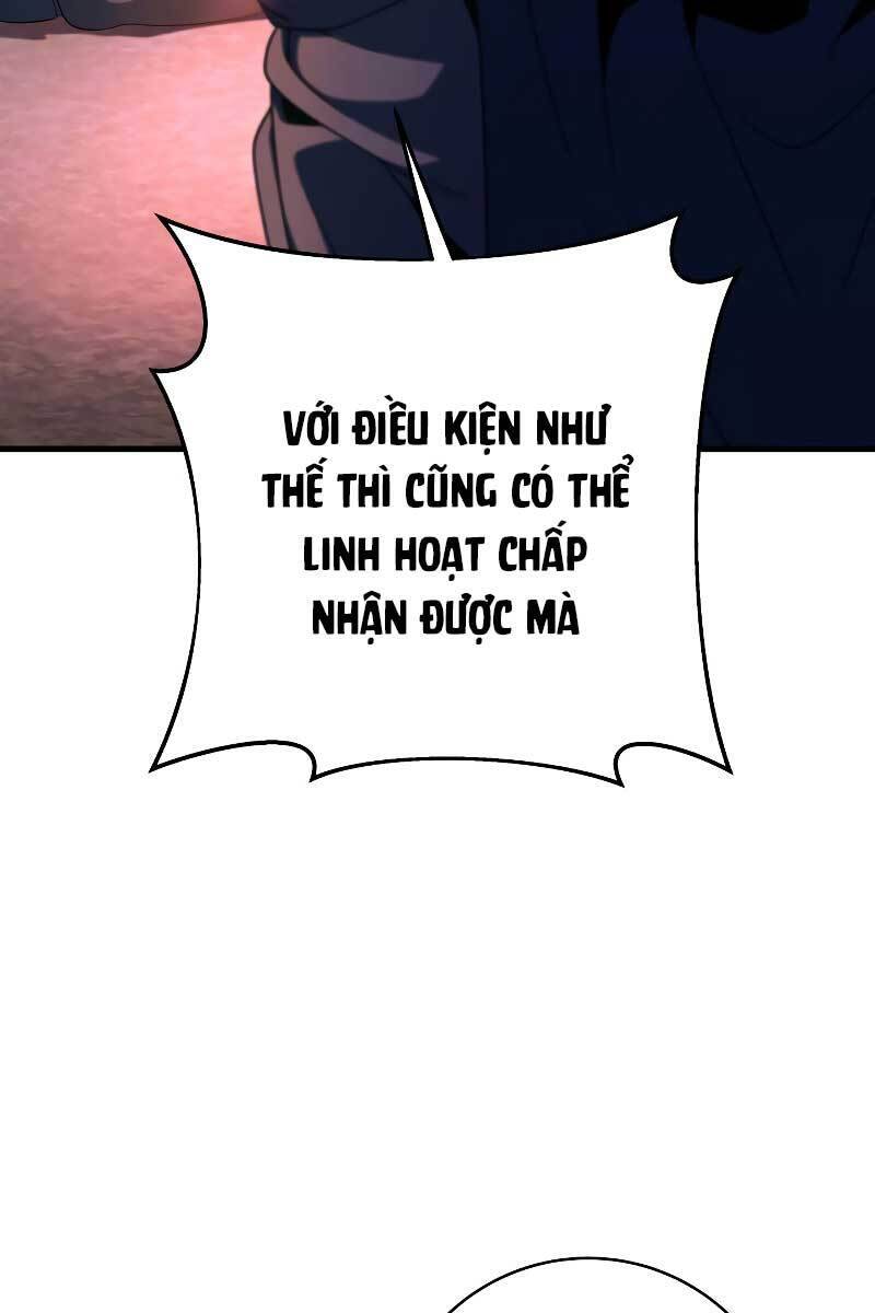 Cửu Thiên Kiếm Pháp Chapter 32 - Trang 2