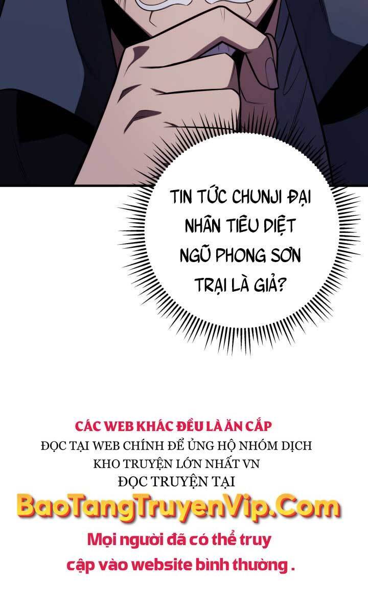 Cửu Thiên Kiếm Pháp Chapter 25 - Trang 2