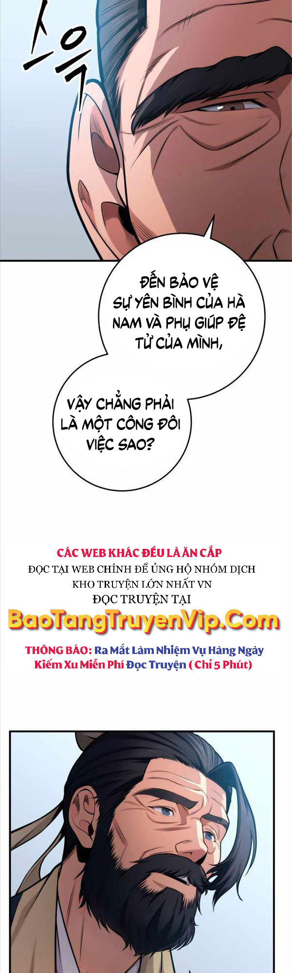 Cửu Thiên Kiếm Pháp Chapter 17 - Trang 2