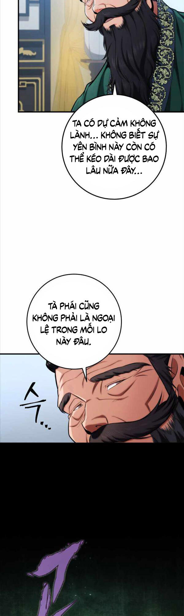 Cửu Thiên Kiếm Pháp Chapter 17 - Trang 2