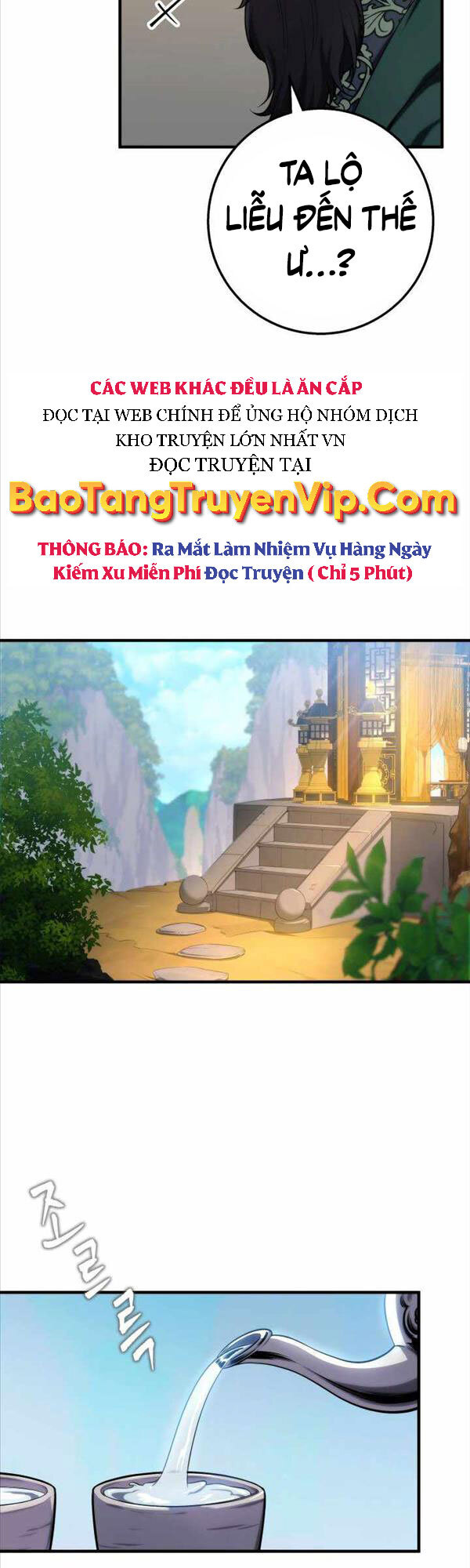 Cửu Thiên Kiếm Pháp Chapter 17 - Trang 2