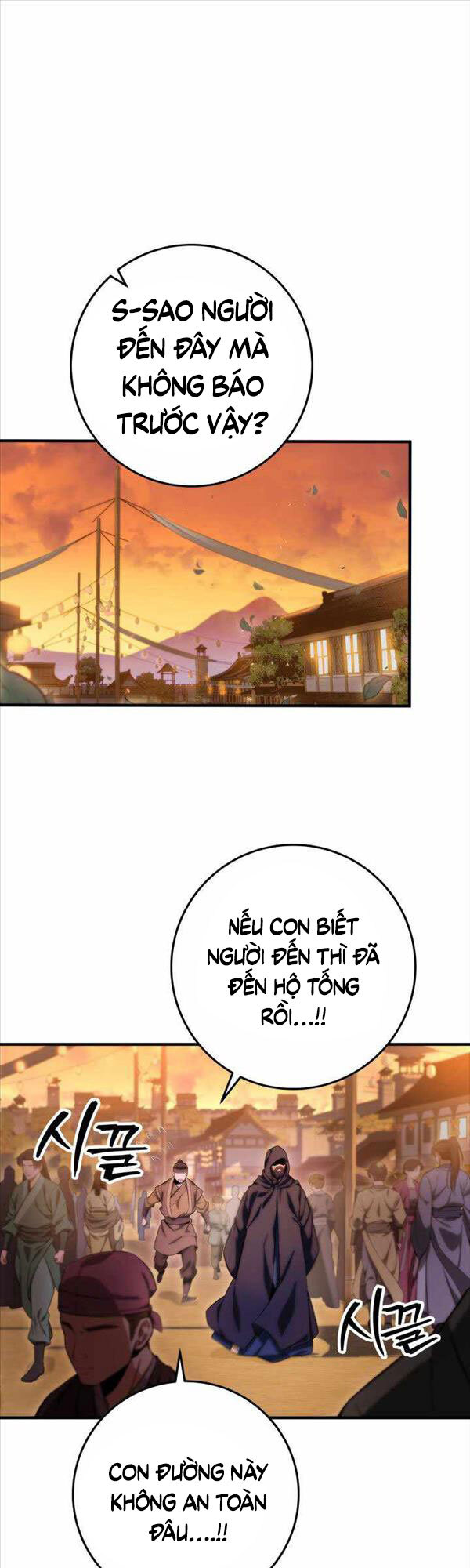 Cửu Thiên Kiếm Pháp Chapter 16 - Trang 2