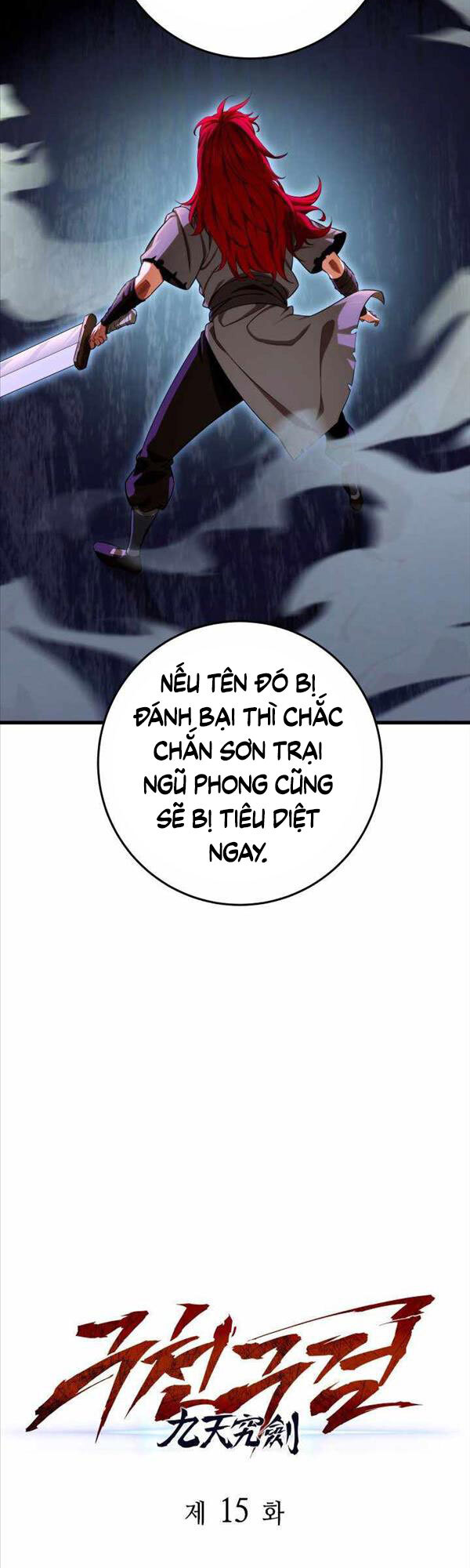 Cửu Thiên Kiếm Pháp Chapter 15 - Trang 2