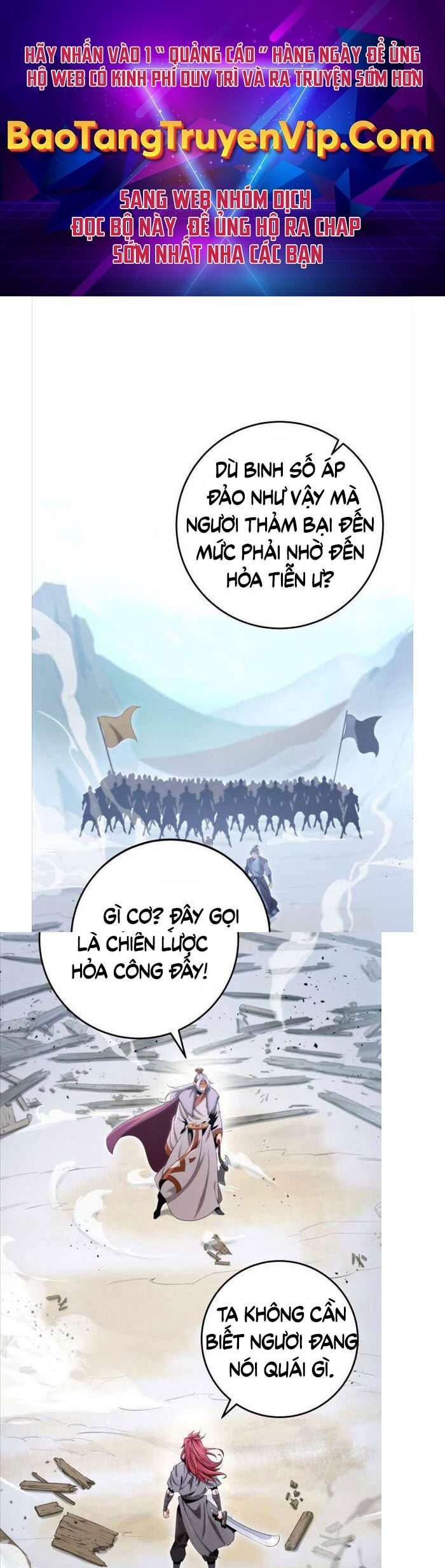 Cửu Thiên Kiếm Pháp Chapter 14 - Trang 2