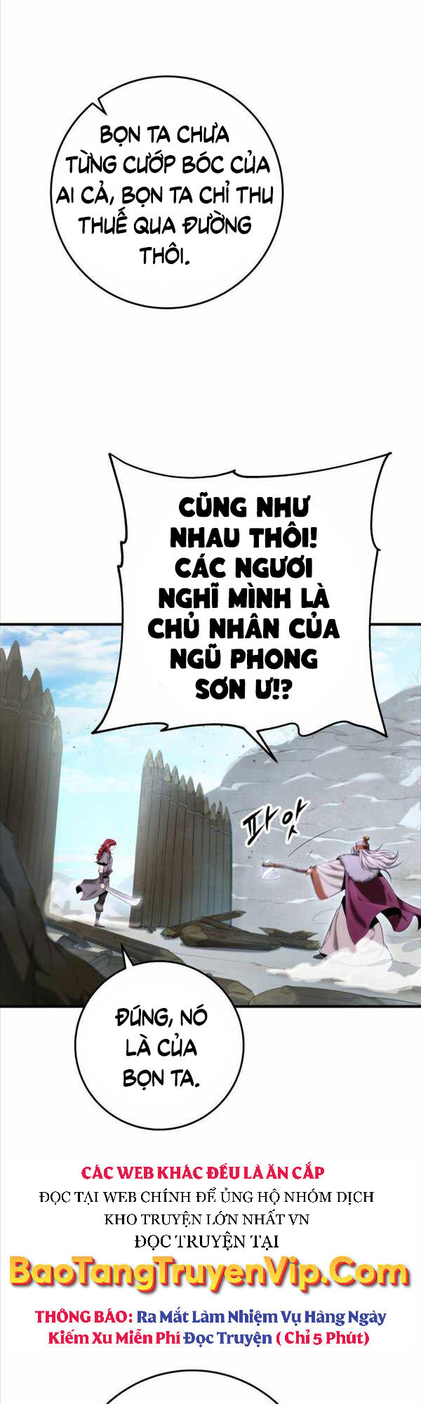 Cửu Thiên Kiếm Pháp Chapter 14 - Trang 2