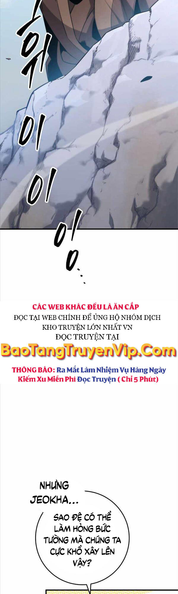 Cửu Thiên Kiếm Pháp Chapter 14 - Trang 2