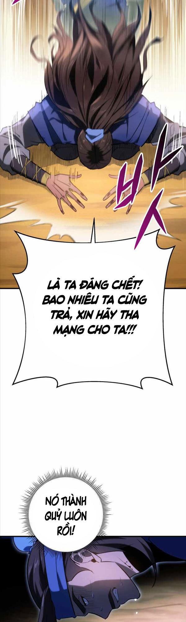 Cửu Thiên Kiếm Pháp Chapter 10 - Trang 2