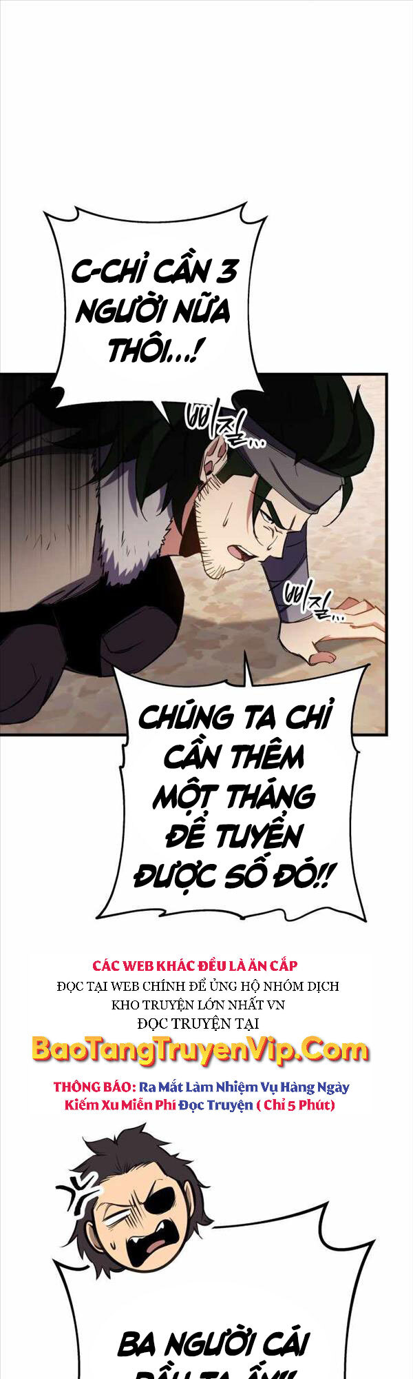 Cửu Thiên Kiếm Pháp Chapter 8 - Trang 2