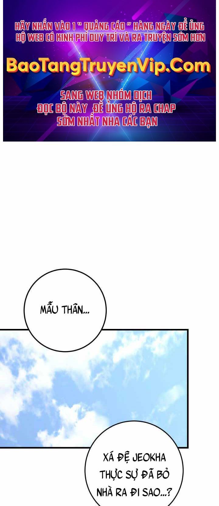 Cửu Thiên Kiếm Pháp Chapter 6 - Trang 2