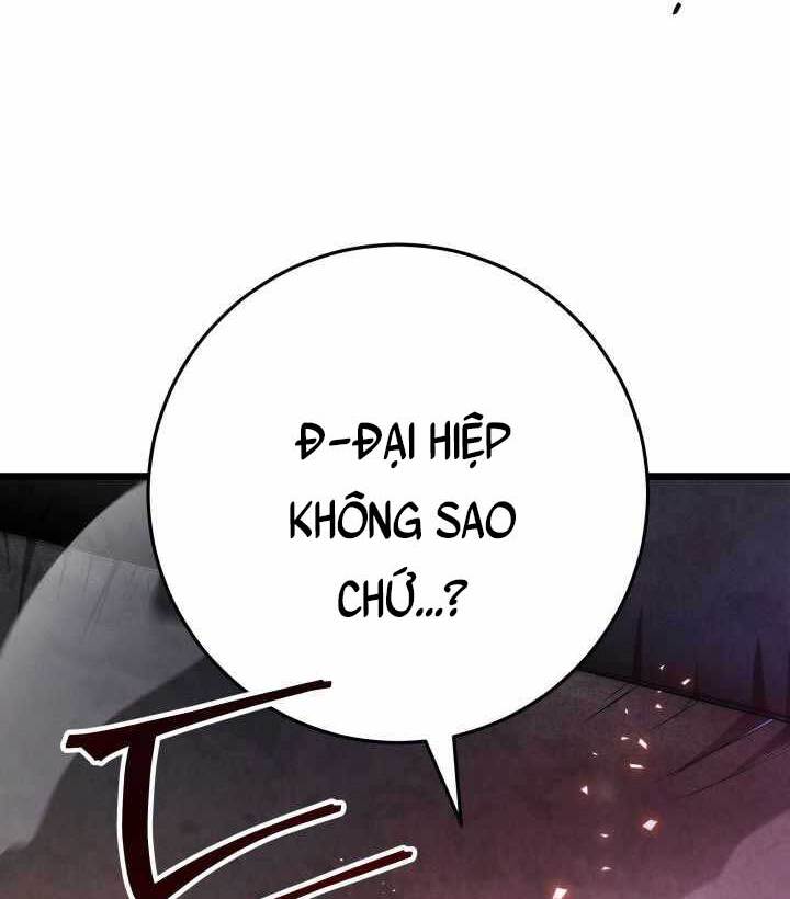 Cửu Thiên Kiếm Pháp Chapter 6 - Trang 2