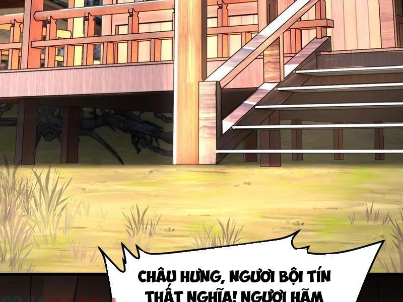 Tu Tiên Bắt Đầu Từ Việc Bị Bạn Bè Xa Lánh Chapter 34 - Trang 2