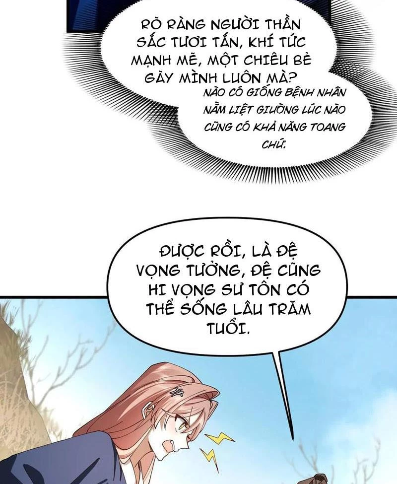 Tu Tiên Bắt Đầu Từ Việc Bị Bạn Bè Xa Lánh Chapter 33 - Trang 2