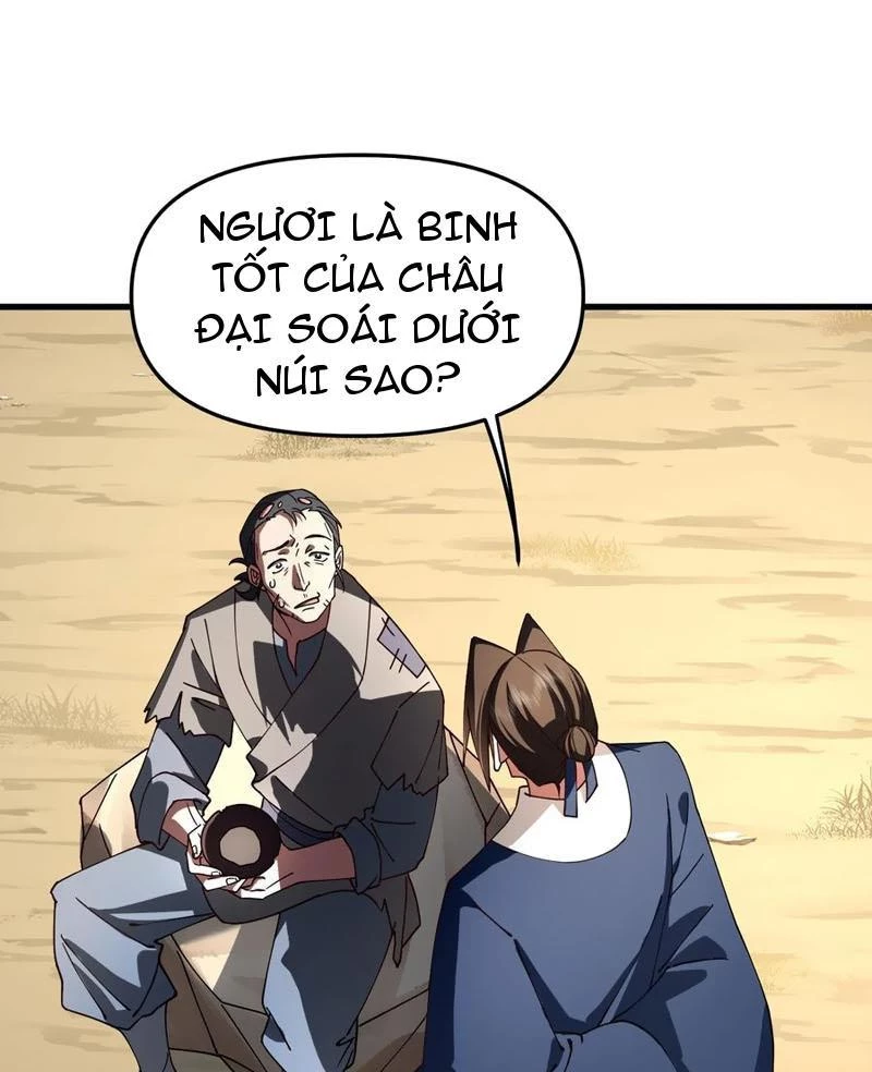 Tu Tiên Bắt Đầu Từ Việc Bị Bạn Bè Xa Lánh Chapter 33 - Trang 2