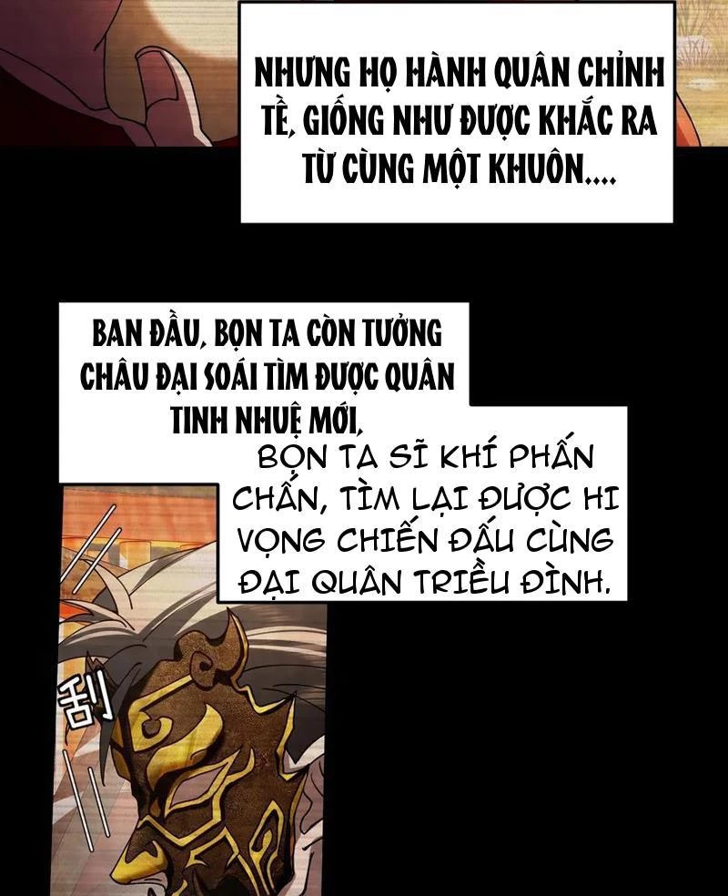 Tu Tiên Bắt Đầu Từ Việc Bị Bạn Bè Xa Lánh Chapter 33 - Trang 2