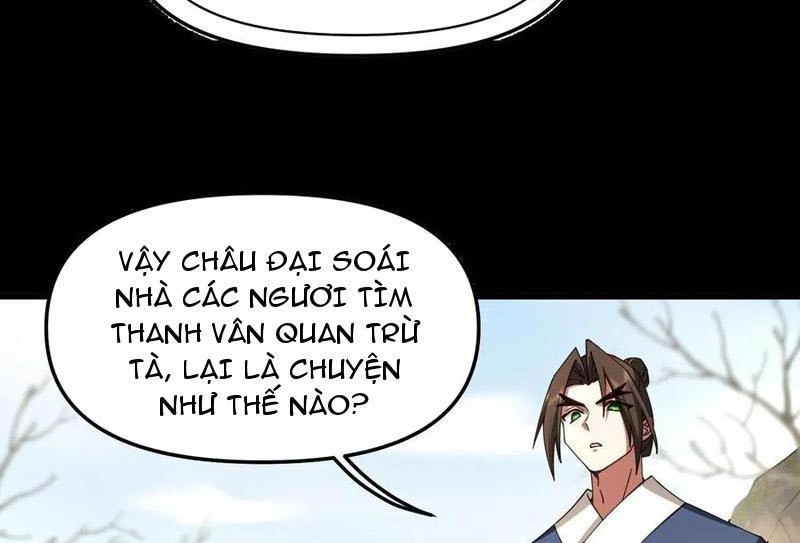 Tu Tiên Bắt Đầu Từ Việc Bị Bạn Bè Xa Lánh Chapter 33 - Trang 2