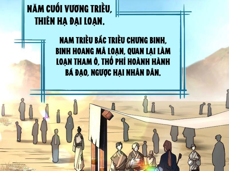 Tu Tiên Bắt Đầu Từ Việc Bị Bạn Bè Xa Lánh Chapter 24 - Trang 2