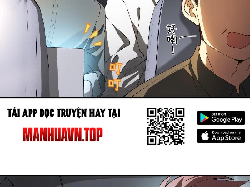 Tu Tiên Bắt Đầu Từ Việc Bị Bạn Bè Xa Lánh Chapter 15 - Trang 2