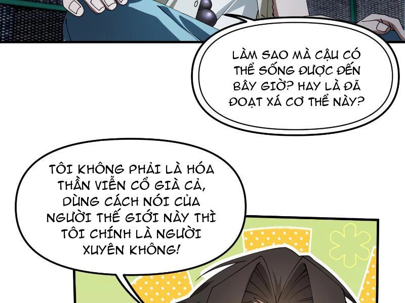 Tu Tiên Bắt Đầu Từ Việc Bị Bạn Bè Xa Lánh Chapter 15 - Trang 2