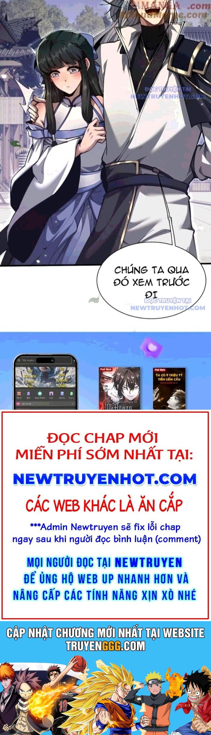 Toàn Chức Kiếm Tu Chapter 40 - Trang 2