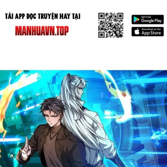 Toàn Chức Kiếm Tu Chapter 39 - Trang 2