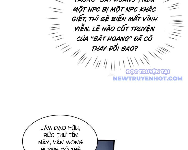 Toàn Chức Kiếm Tu Chapter 35 - Trang 2