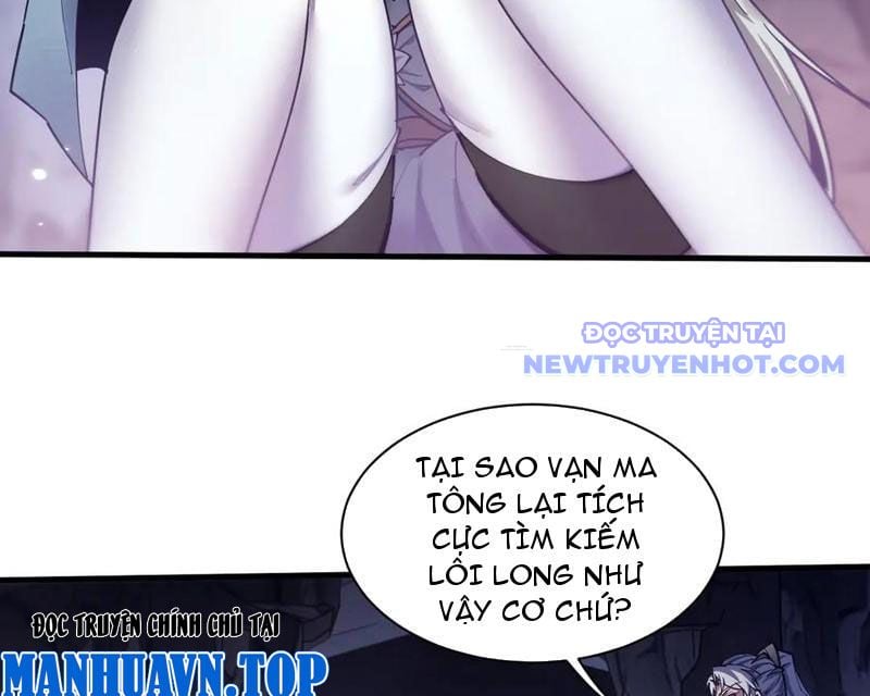 Toàn Chức Kiếm Tu Chapter 35 - Trang 2