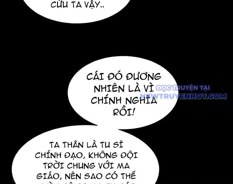 Toàn Chức Kiếm Tu Chapter 35 - Trang 2