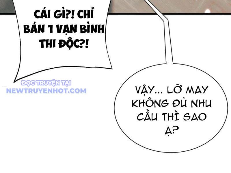 Toàn Chức Kiếm Tu Chapter 31 - Trang 2