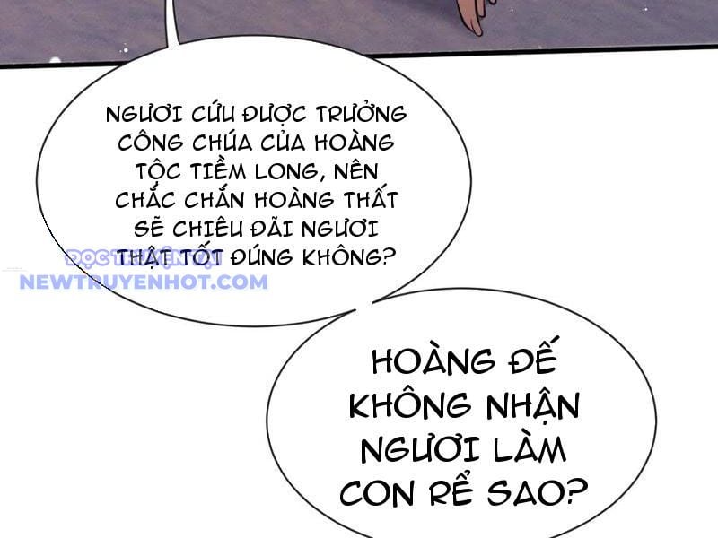 Toàn Chức Kiếm Tu Chapter 31 - Trang 2