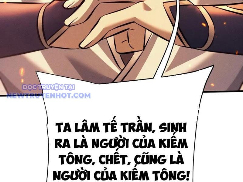 Toàn Chức Kiếm Tu Chapter 31 - Trang 2