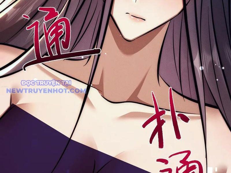 Toàn Chức Kiếm Tu Chapter 31 - Trang 2