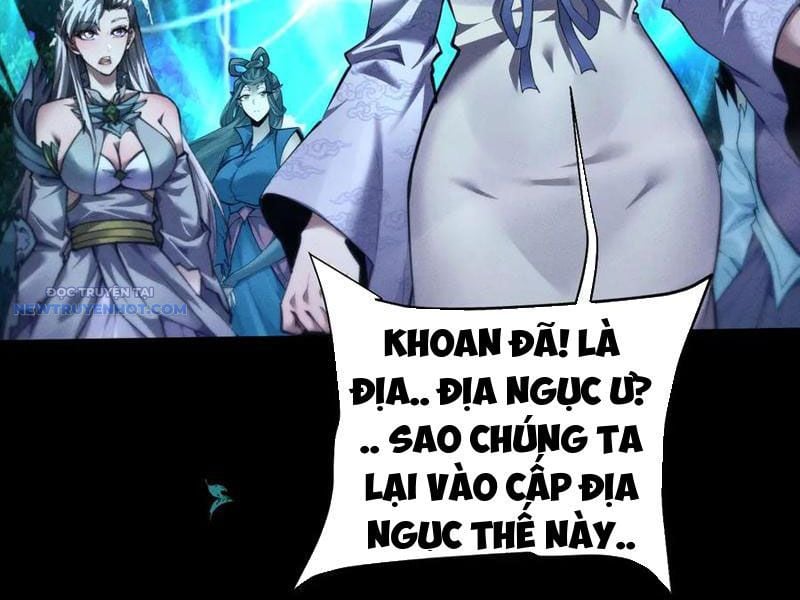 Toàn Chức Kiếm Tu Chapter 23 - Trang 2