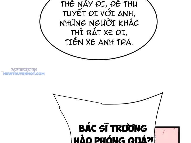 Toàn Chức Kiếm Tu Chapter 19 - Trang 2