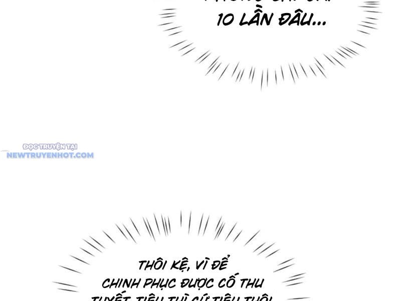 Toàn Chức Kiếm Tu Chapter 19 - Trang 2