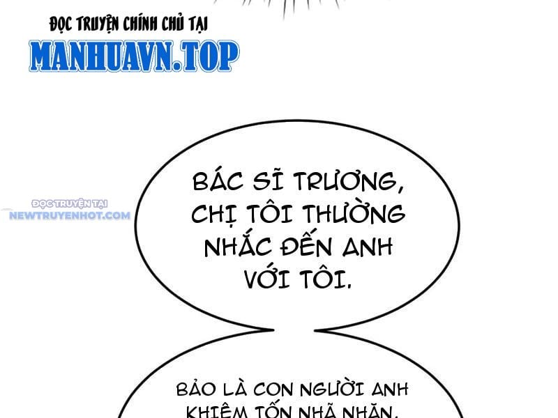 Toàn Chức Kiếm Tu Chapter 19 - Trang 2