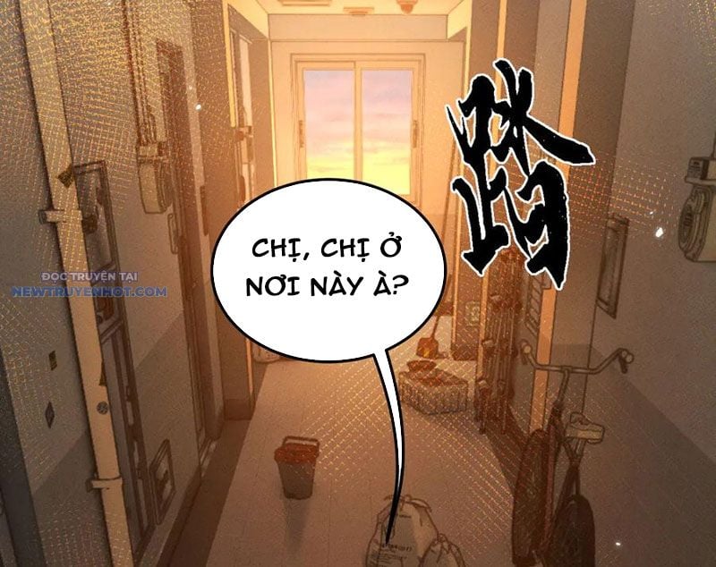 Toàn Chức Kiếm Tu Chapter 18 - Trang 2