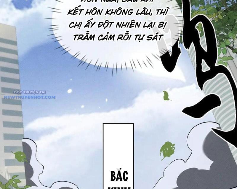 Toàn Chức Kiếm Tu Chapter 17 - Trang 2